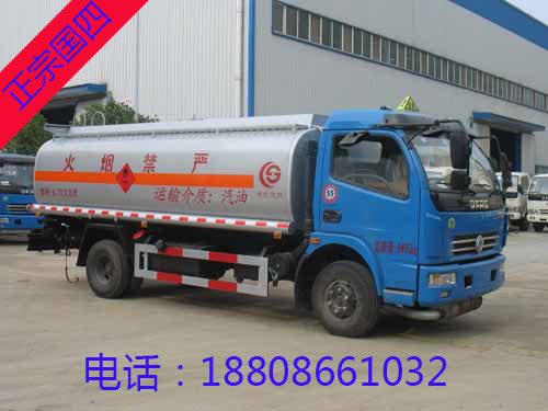 6.5噸(8方)東風多利卡運油車 6.5噸(8方)東風多利卡運油車