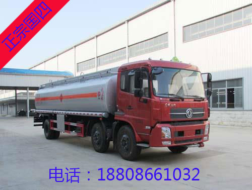 19噸東風(fēng)天錦小三軸運(yùn)油車(chē) 19噸東風(fēng)天錦小三軸運(yùn)油車(chē)