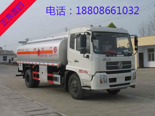 15噸(18方)東風(fēng)天錦運(yùn)油車 15噸(18方)東風(fēng)天錦運(yùn)油車