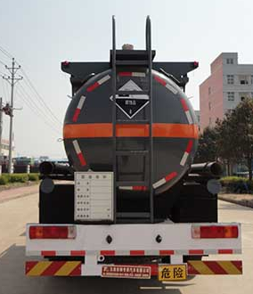 ŸgƷʽ\(yn)ݔ܇(ch)