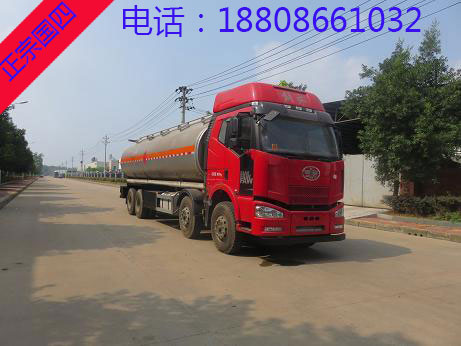 解放前四后八鋁合金運(yùn)油車 解放前四后八鋁合金運(yùn)油車