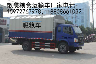 ɢ�b�Zʳ�\(y��n)ݔ܇(ch��)�DƬ