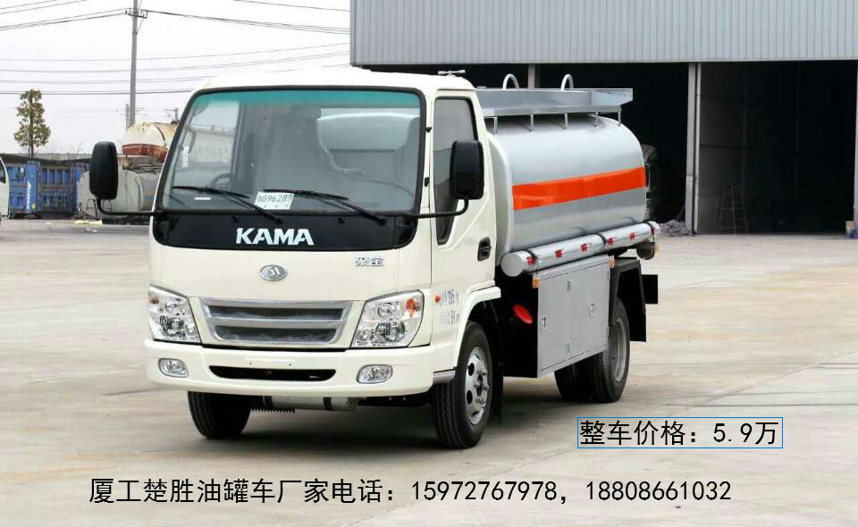 �͹�܇(ch��)�DƬ