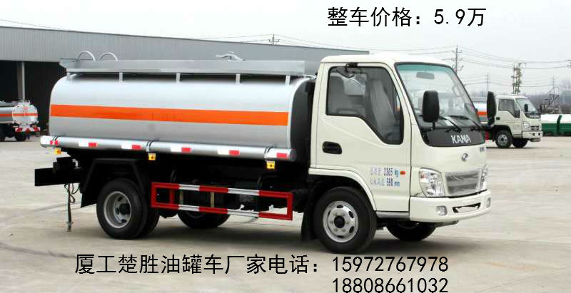 �͹�܇(ch��)�DƬ