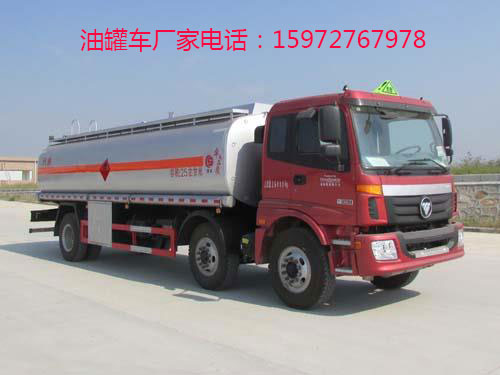福田小三軸前四后四油罐車