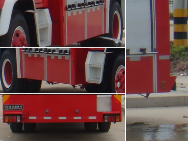 慶鈴五十鈴泡沫消防車