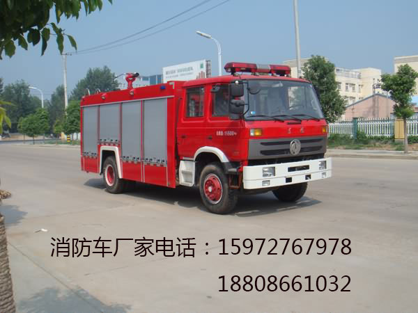 東風(fēng)泡沫消防車(chē)