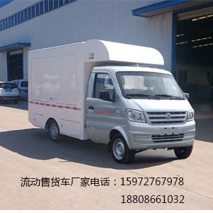 售貨車圖片 售貨車圖片