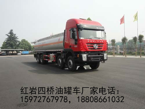 四橋油罐車(chē)圖片 四橋油罐車(chē)圖片