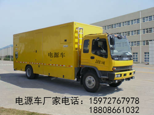 多功能應急電源車圖片 多功能應急電源車圖片