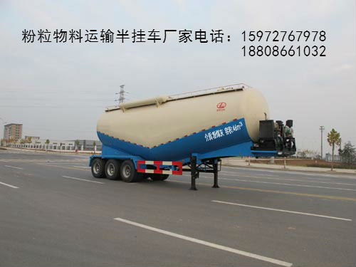 粉粒物料運輸半掛車圖片 粉粒物料運輸半掛車圖片