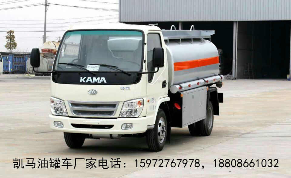 不上戶油罐車