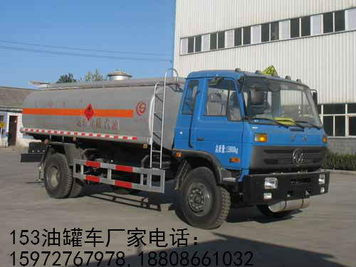 油罐車圖片 油罐車圖片