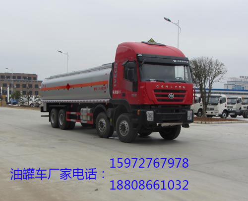 解放新悍威前四后六油罐車
