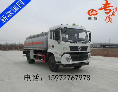 油罐車圖片 油罐車圖片