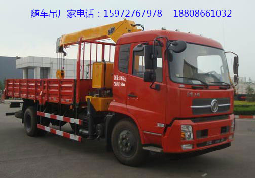 隨車起重運(yùn)輸車圖片 隨車起重運(yùn)輸車圖片