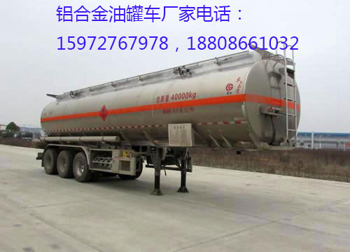 42�������X�Ͻ���܇(ch��)�͹�܇(ch��)