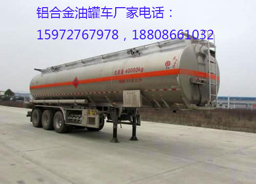 CSC9400GRYL���X�Ͻ���ȼҺ�w��ʽ�\(y��n)ݔ���܇(ch��)