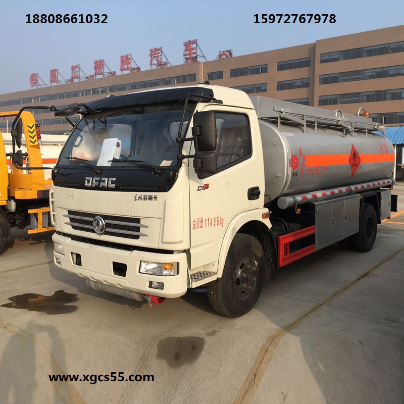 國五多利卡8噸加油車