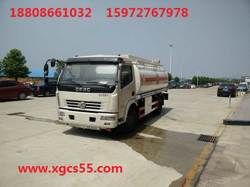 國五東風(fēng)8噸加油車