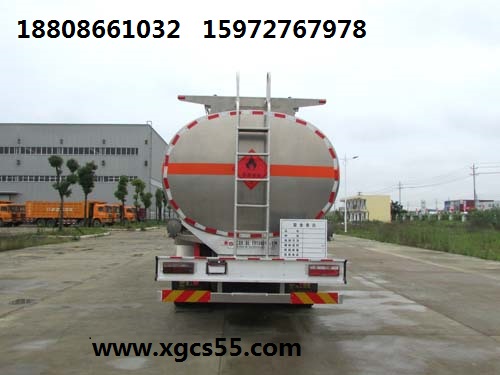 國(guó)五15噸油罐車