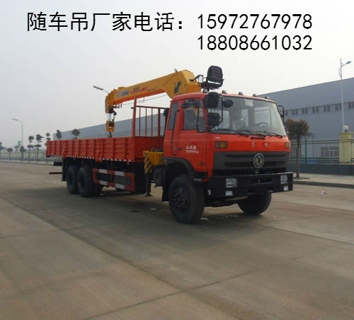 隨車吊圖片 隨車吊圖片