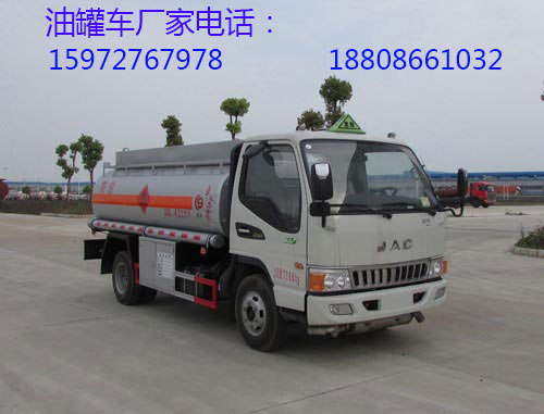 油罐車(chē)圖片 油罐車(chē)圖片