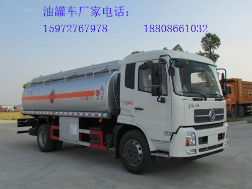 油罐車圖片 油罐車圖片