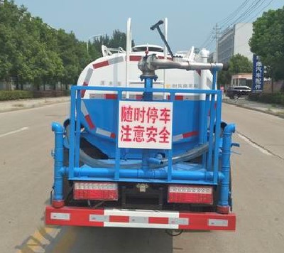 時(shí)風(fēng)2噸藍(lán)牌灑水車