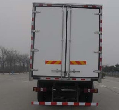 陜汽德龍9.6米前四后八冷藏車