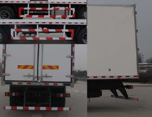 陜汽德龍9.6米前四后八冷藏車