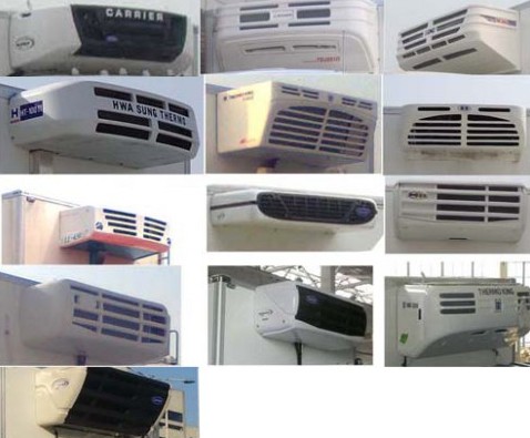 三環(huán)御龍9米6前四后八冷藏車