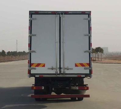 大運9.6米前四后八冷藏車
