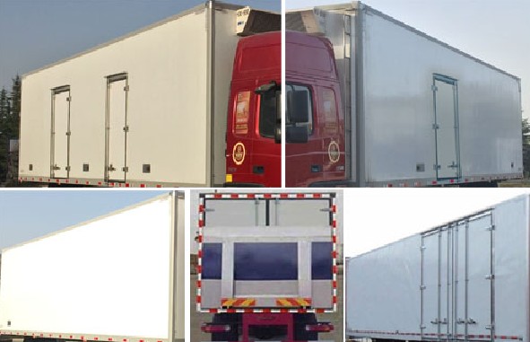 大運9.6米前四后八冷藏車