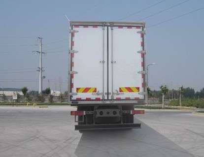 重汽斯太爾9.6米前四后四冷藏車