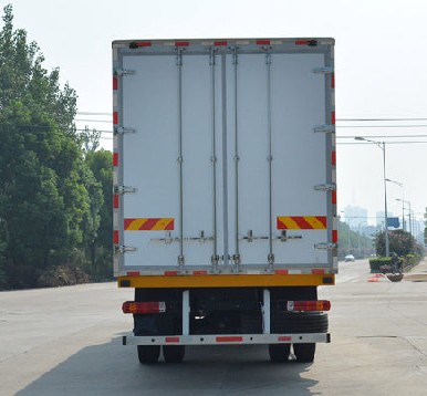 福田歐曼前四后四冷藏車