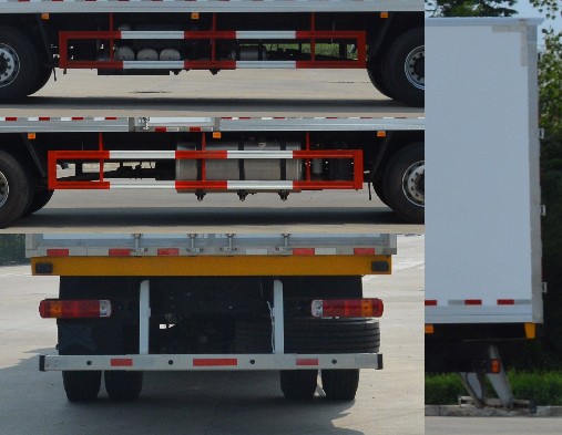 福田歐曼前四后四冷藏車