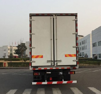 紅巖9米6前四后八冷藏車
