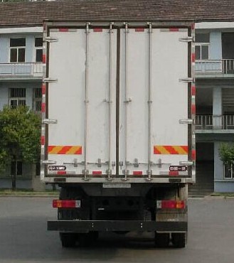 國五解放天V9米4冷藏車