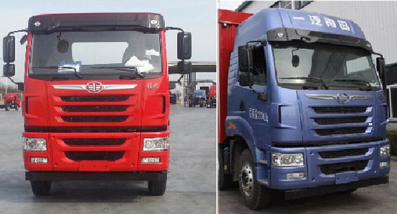 國五解放天V9米4冷藏車