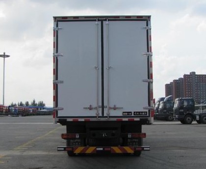 國五解放9米5前四后八冷藏車