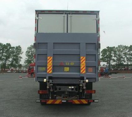 國五解放9米5前四后八冷藏車