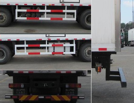 國五解放9米5前四后八冷藏車