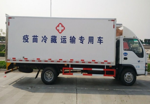 慶鈴五十鈴600P單排5.1米冷藏車