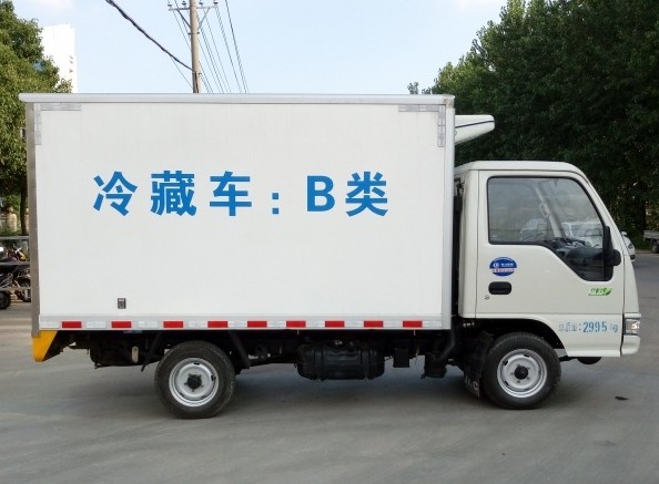 國五江淮康鈴3.1米冷藏車