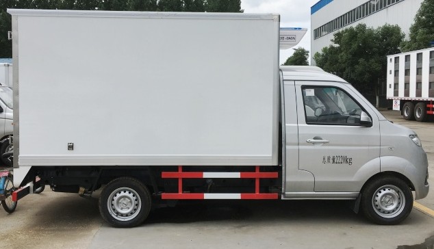 金杯T30國五2.9米冷藏車