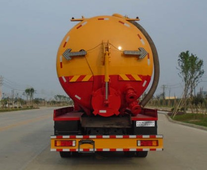 東風天龍前四后八高壓清洗吸污車