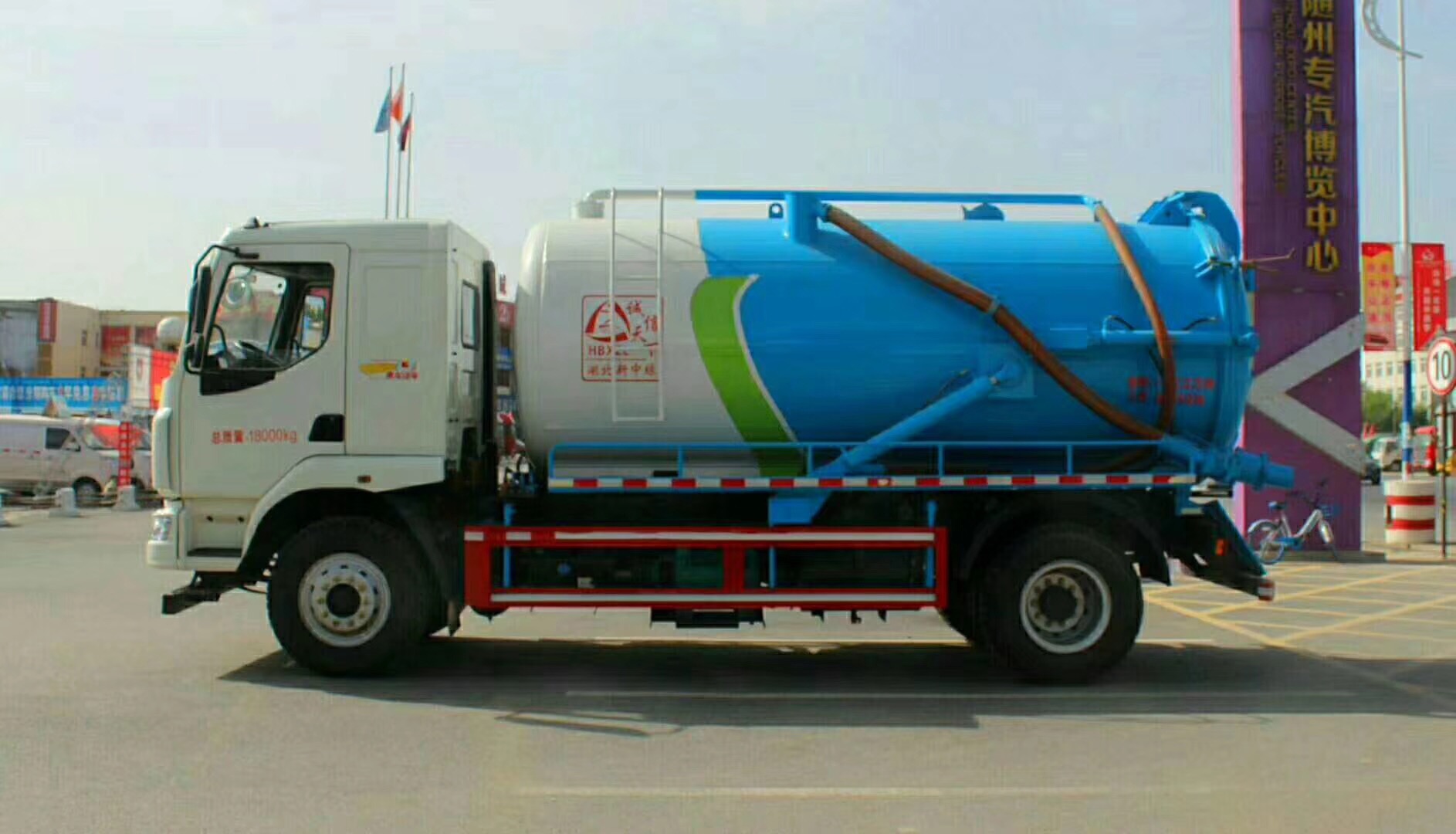 東風柳汽14方吸污車