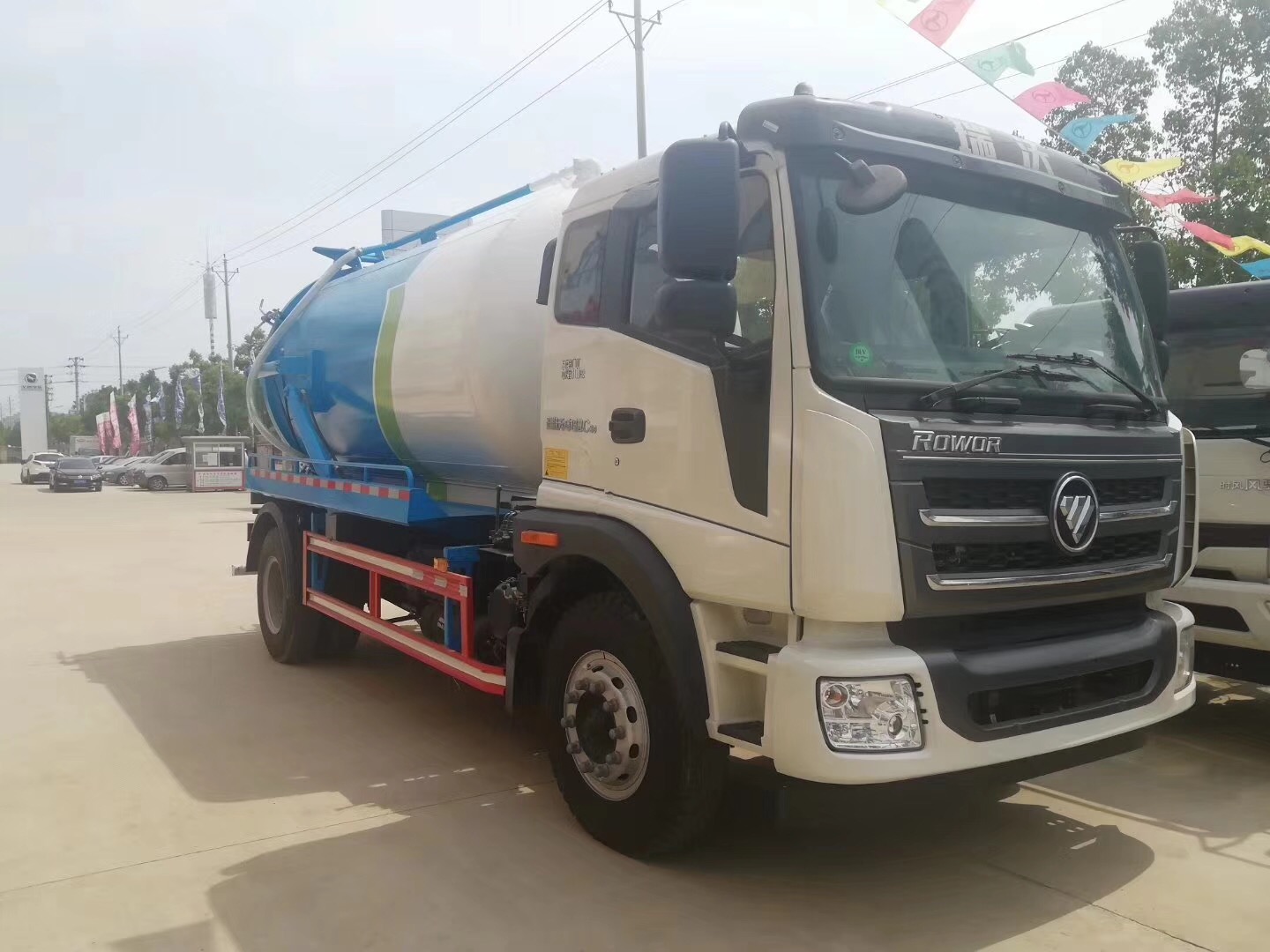 福田瑞沃13方吸污車