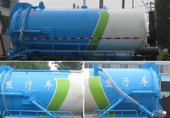江淮格爾發(fā)12方吸污車